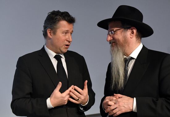 Russia International Holocaust Remembrance Day