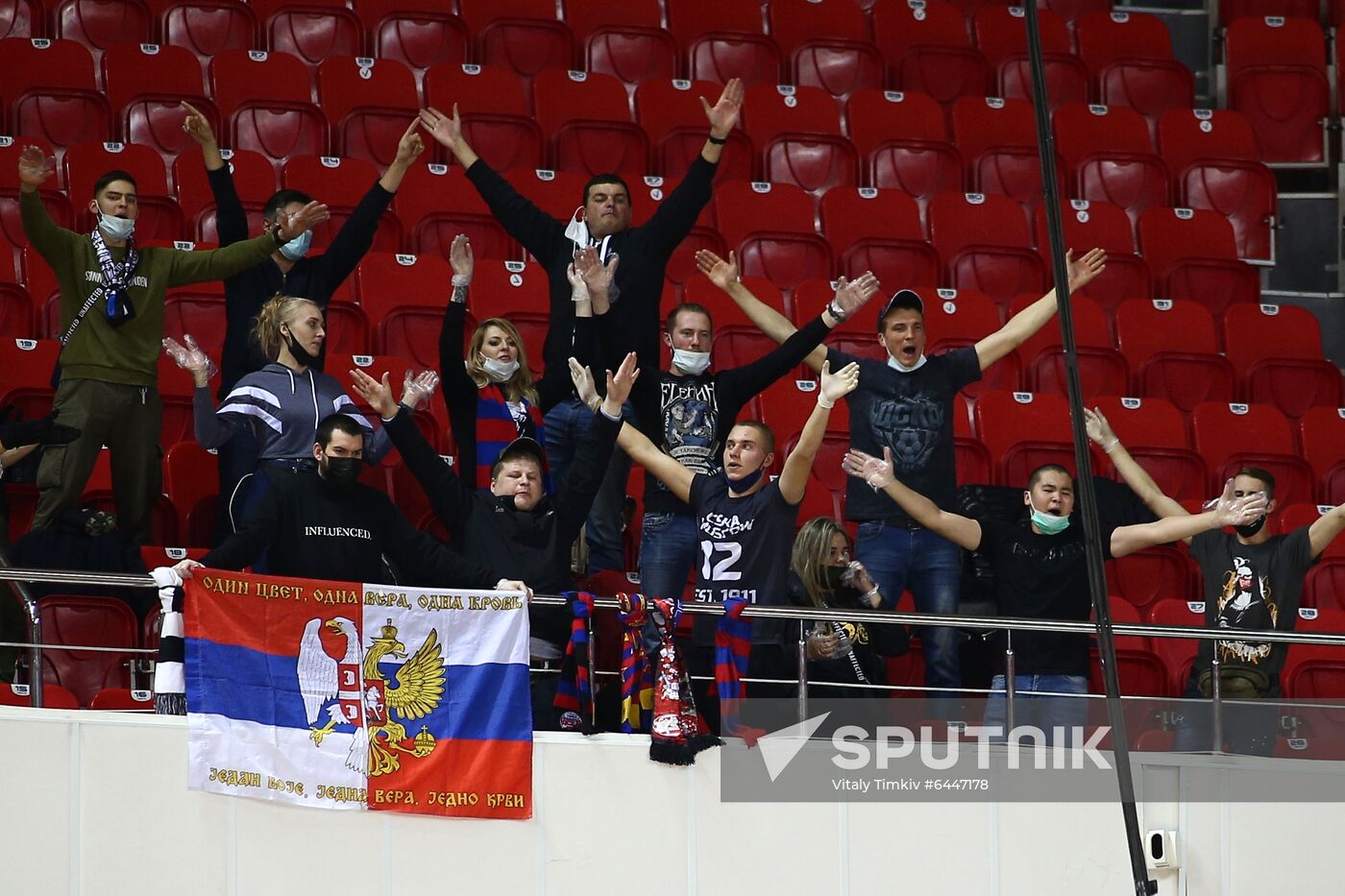 Russia Basketball EuroCup Lokomotiv-Kuban - Partizan