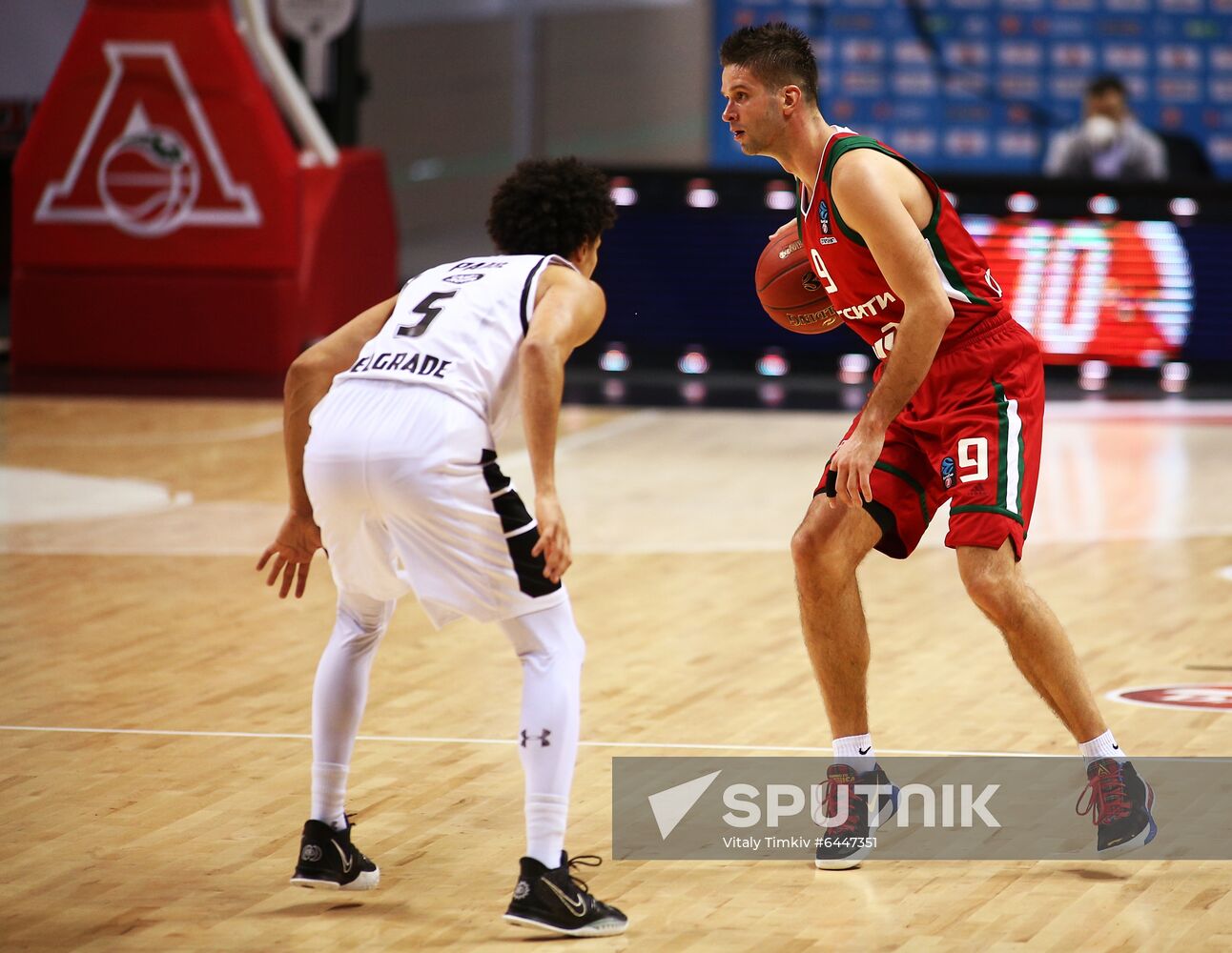 Russia Basketball EuroCup Lokomotiv-Kuban - Partizan