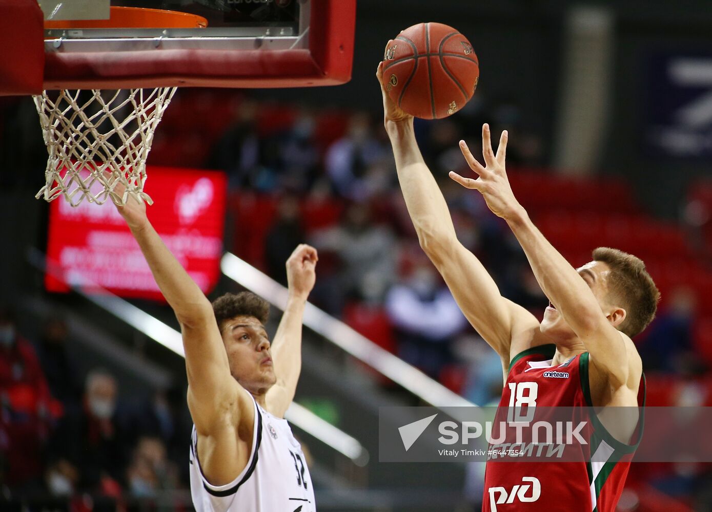 Russia Basketball EuroCup Lokomotiv-Kuban - Partizan