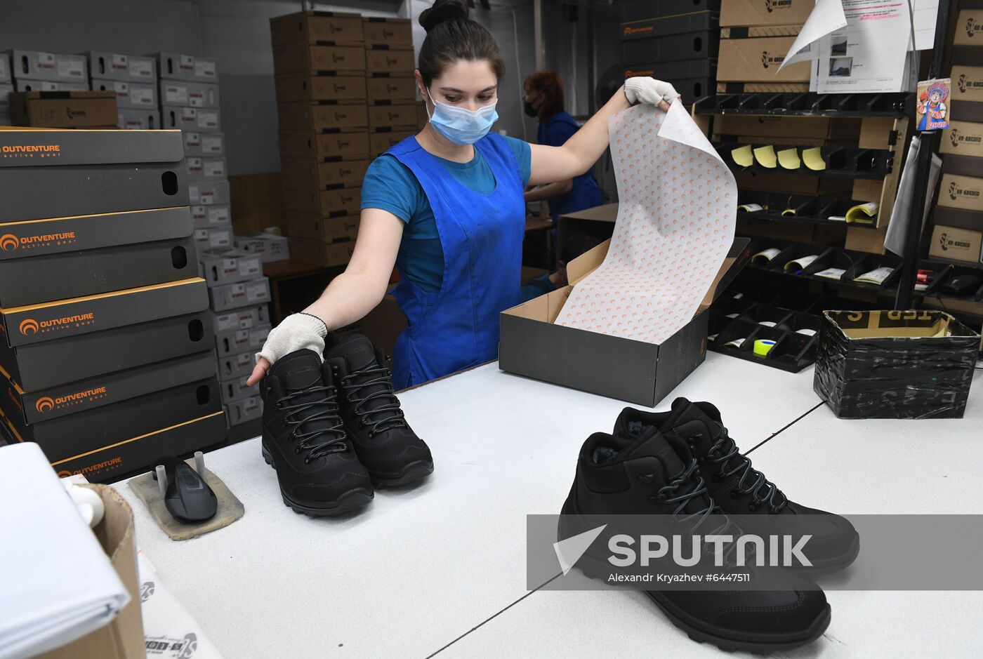 Russia Shoes Factory