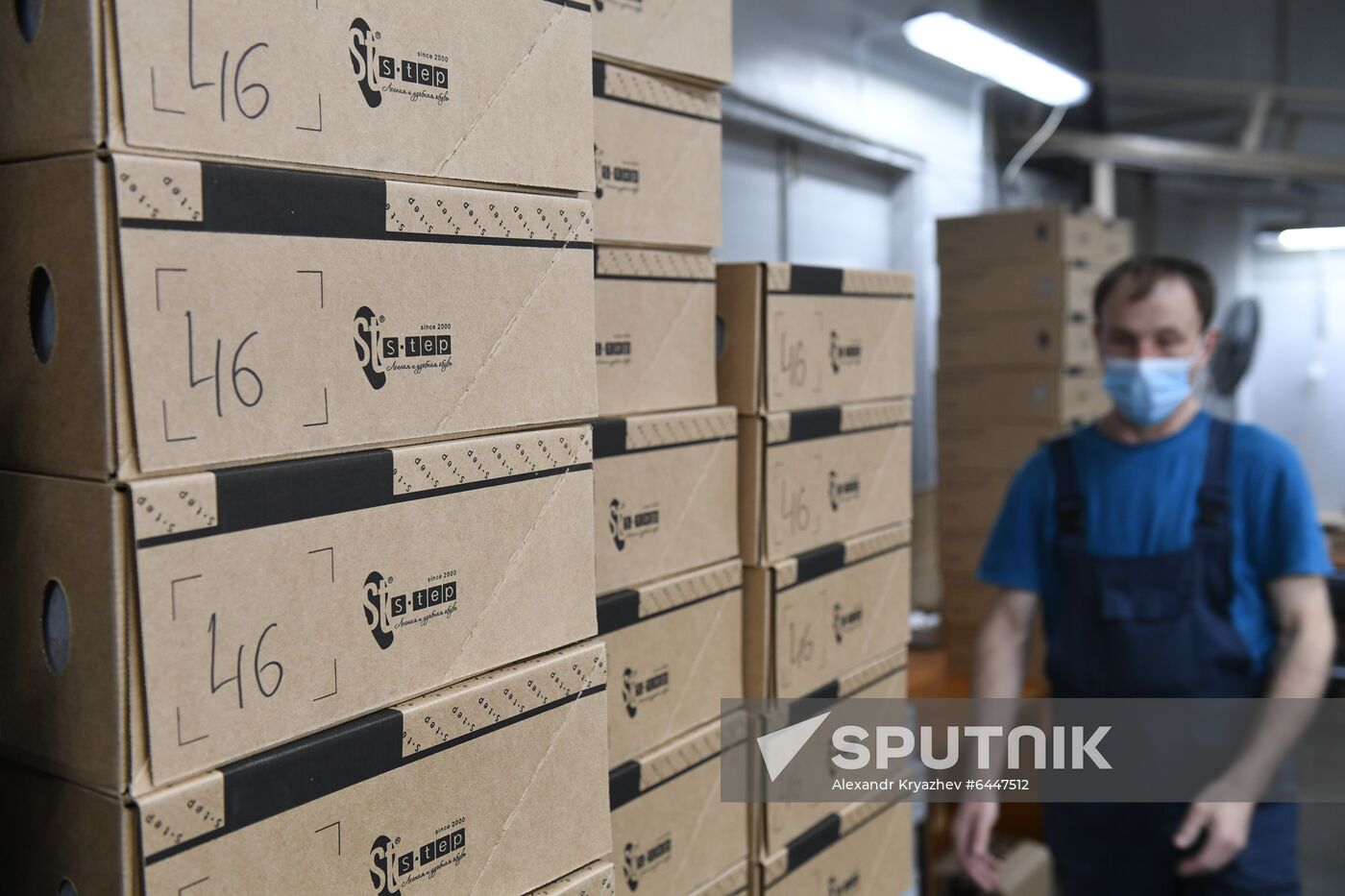 Russia Shoes Factory