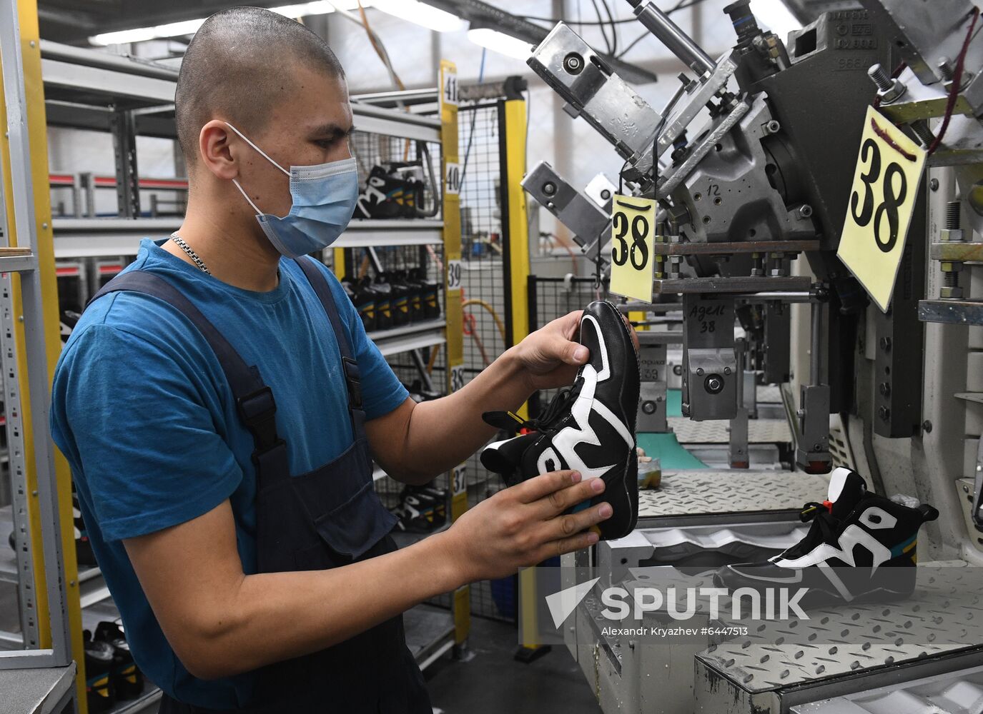 Russia Shoes Factory
