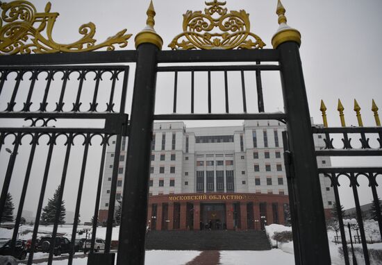 Russia Navalny Court