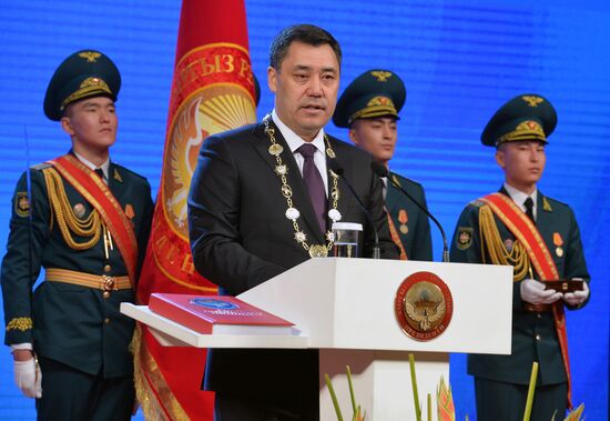 Kyrgyzstan President Inauguration