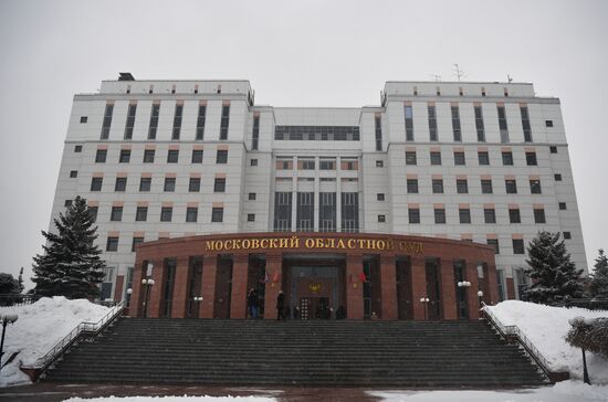 Russia Navalny Court