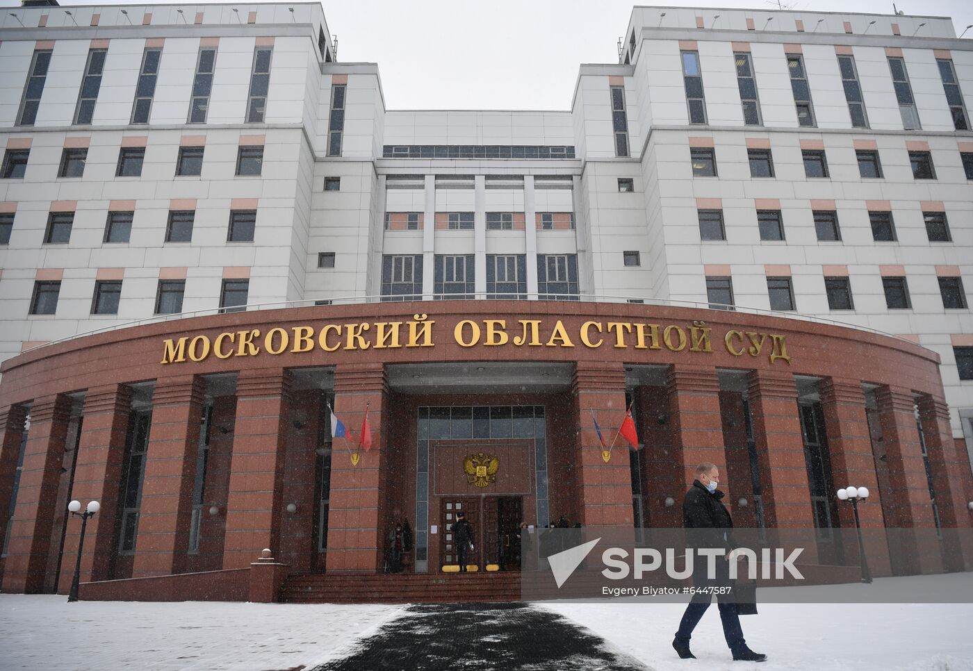 Russia Navalny Court