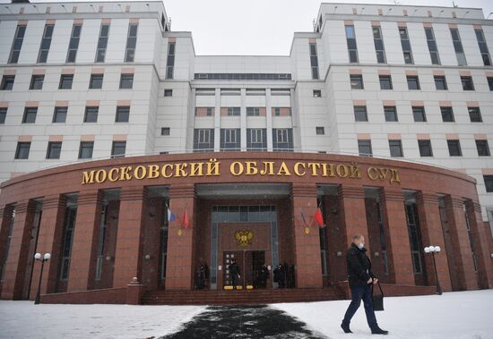 Russia Navalny Court