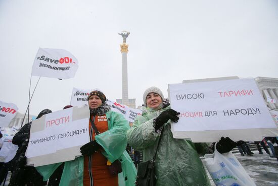 Ukraine Coronavirus Protest