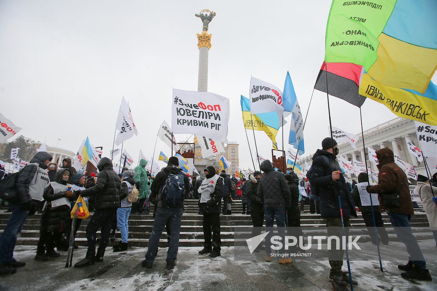 Ukraine Coronavirus Protest