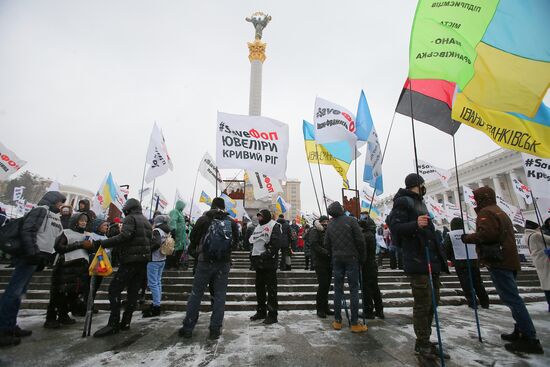 Ukraine Coronavirus Protest