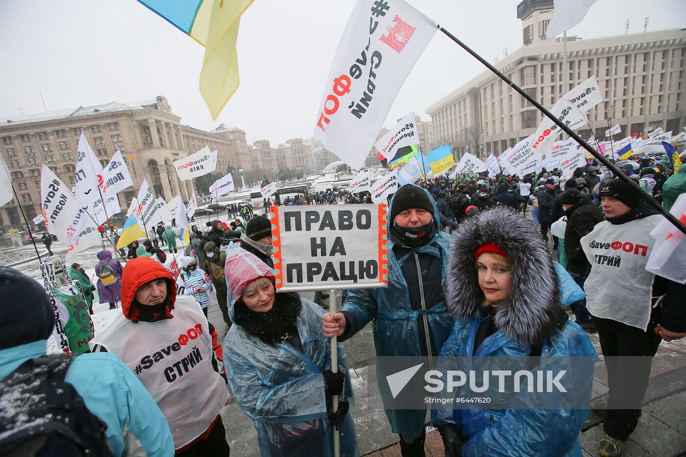 Ukraine Coronavirus Protest