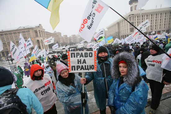 Ukraine Coronavirus Protest