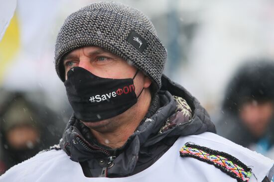 Ukraine Coronavirus Protest