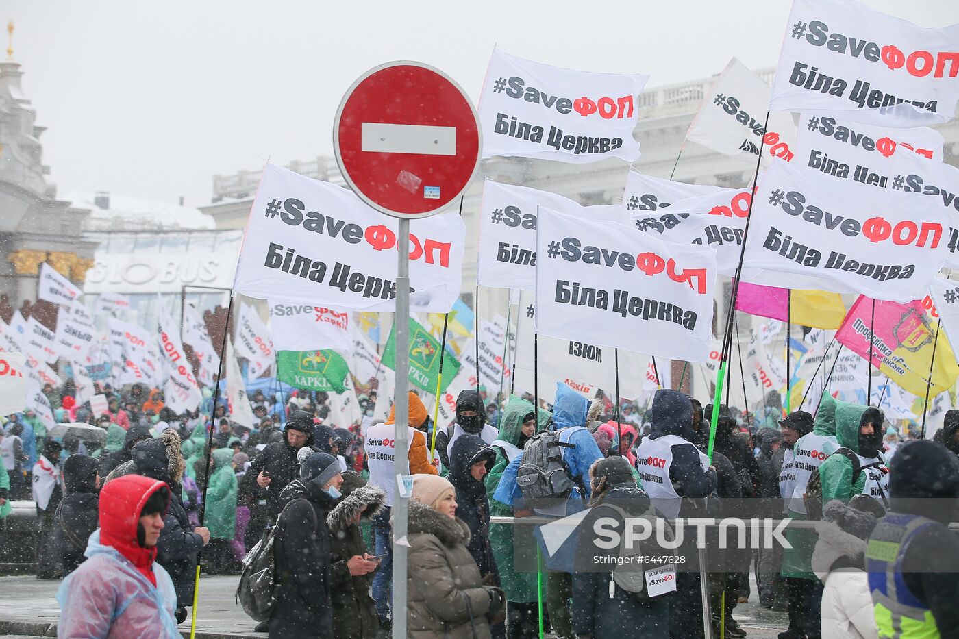 Ukraine Coronavirus Protest