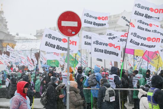 Ukraine Coronavirus Protest