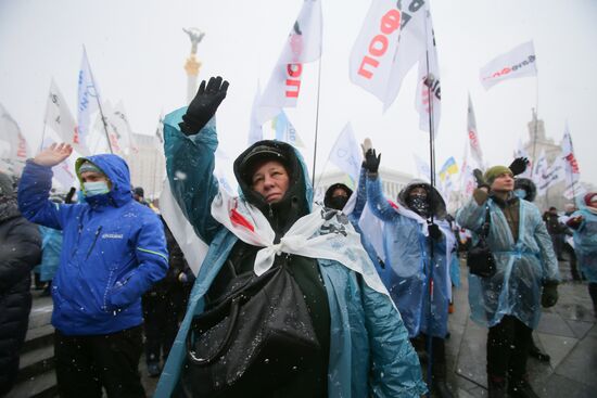 Ukraine Coronavirus Protest