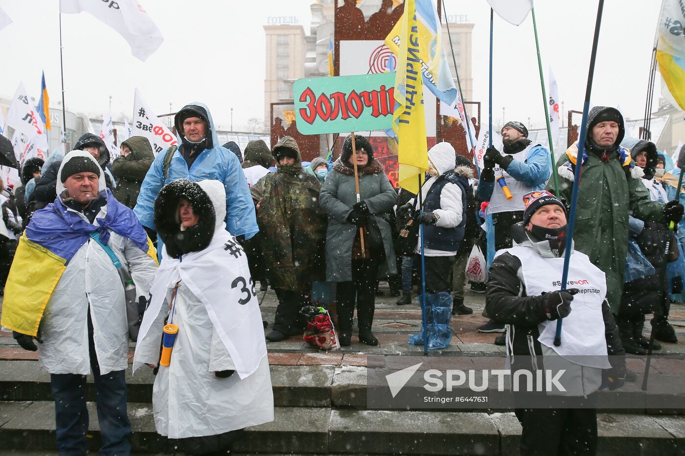 Ukraine Coronavirus Protest