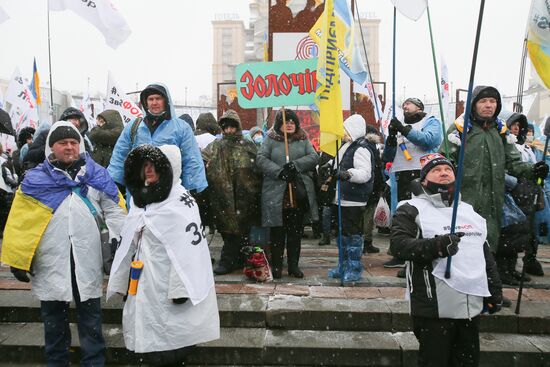 Ukraine Coronavirus Protest