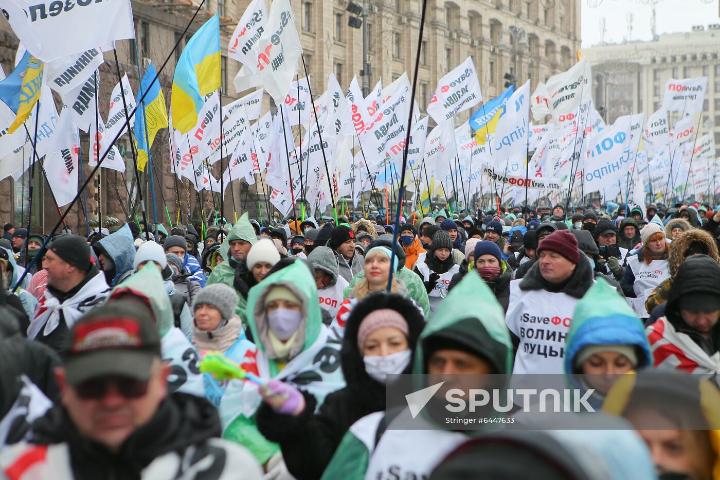 Ukraine Coronavirus Protest