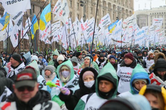 Ukraine Coronavirus Protest