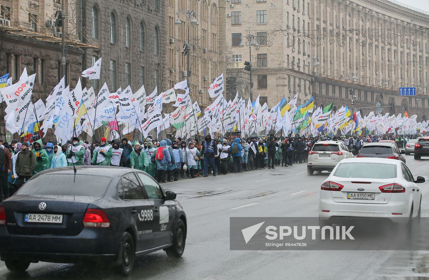 Ukraine Coronavirus Protest