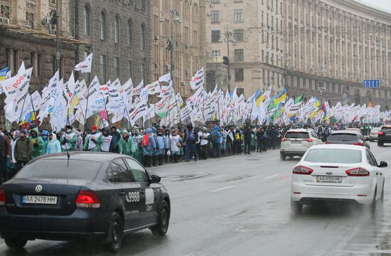 Ukraine Coronavirus Protest