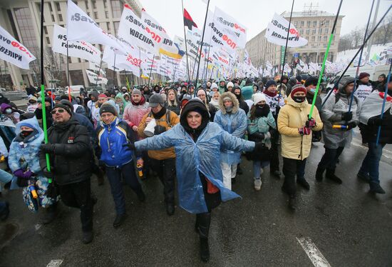 Ukraine Coronavirus Protest