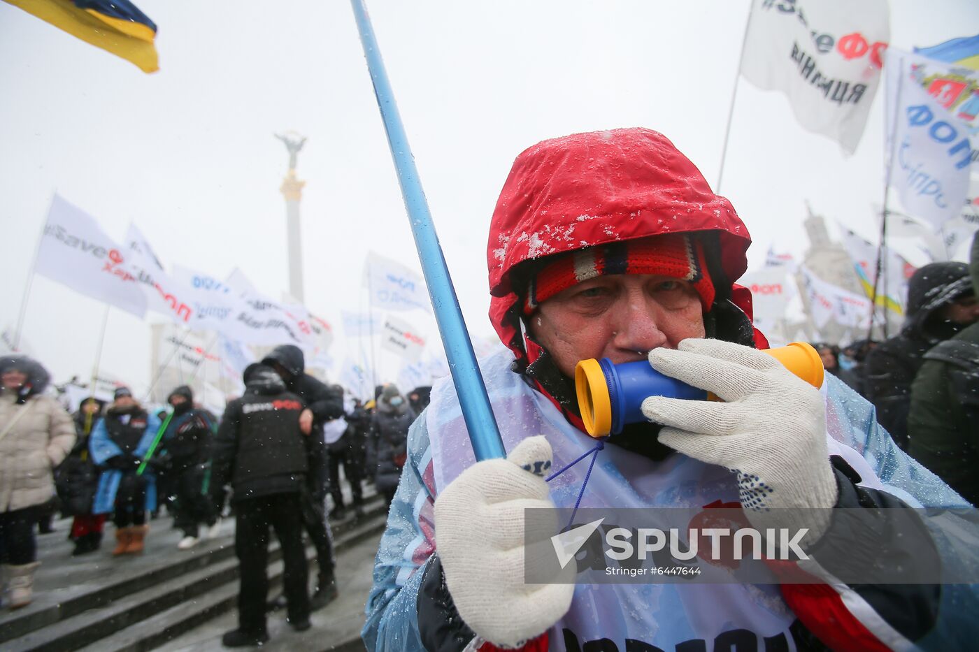 Ukraine Coronavirus Protest