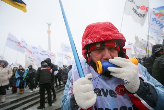 Ukraine Coronavirus Protest