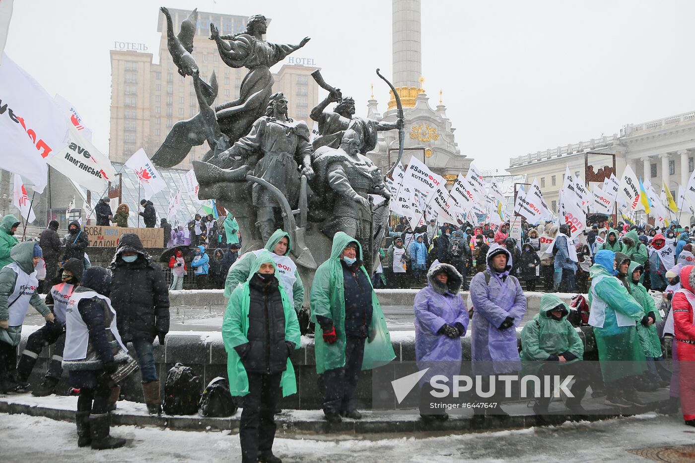 Ukraine Coronavirus Protest