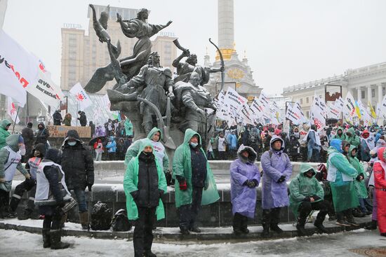 Ukraine Coronavirus Protest