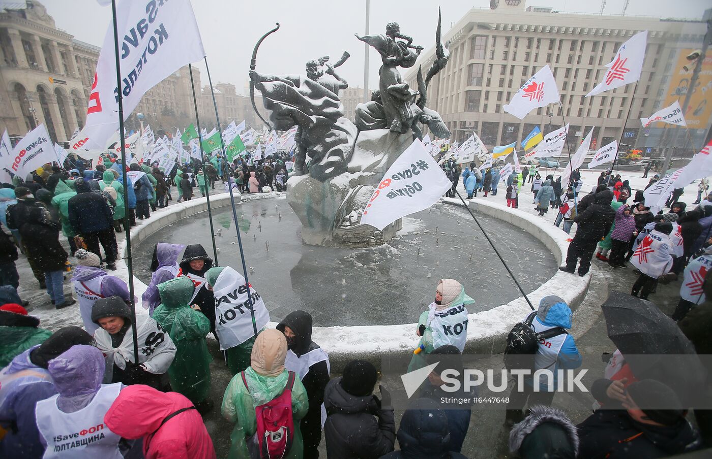 Ukraine Coronavirus Protest