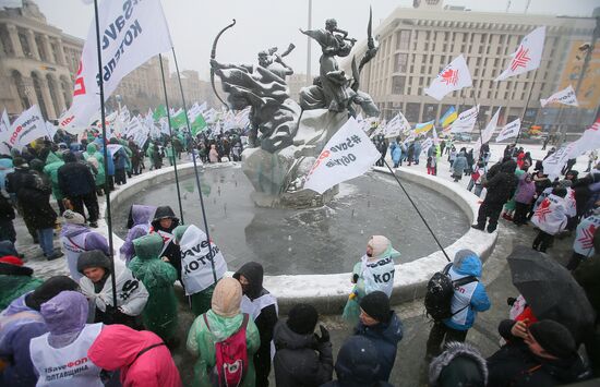 Ukraine Coronavirus Protest