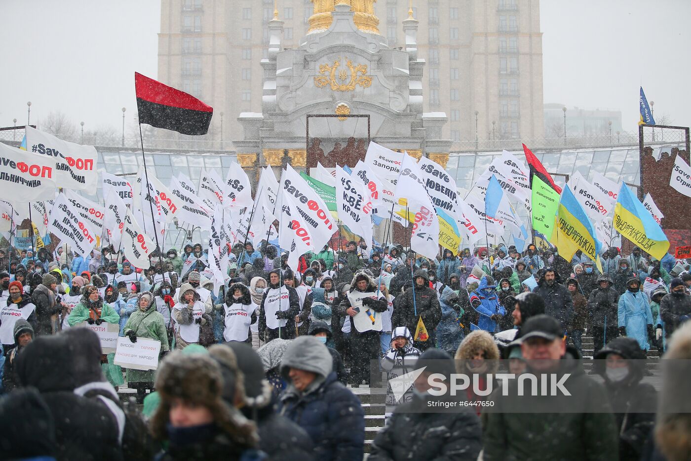 Ukraine Coronavirus Protest