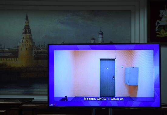 Russia Navalny Court