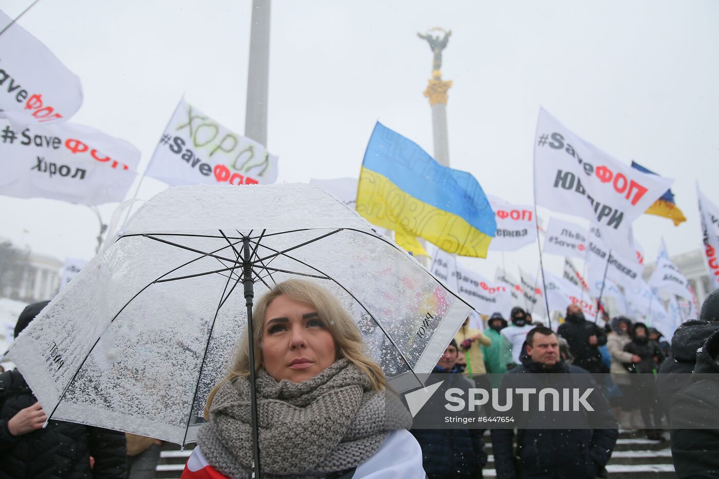 Ukraine Coronavirus Protest