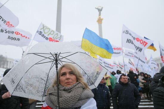Ukraine Coronavirus Protest