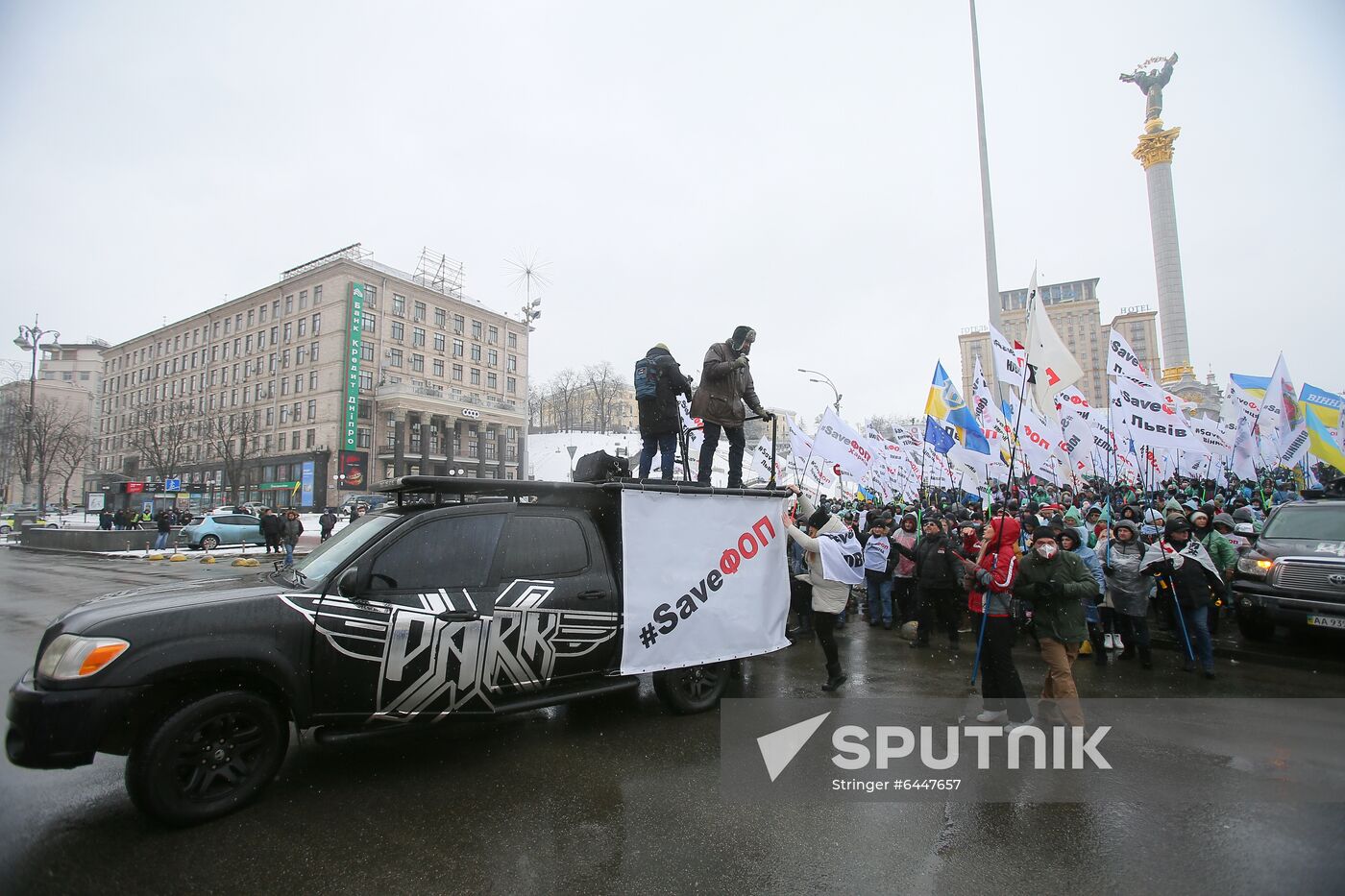 Ukraine Coronavirus Protest