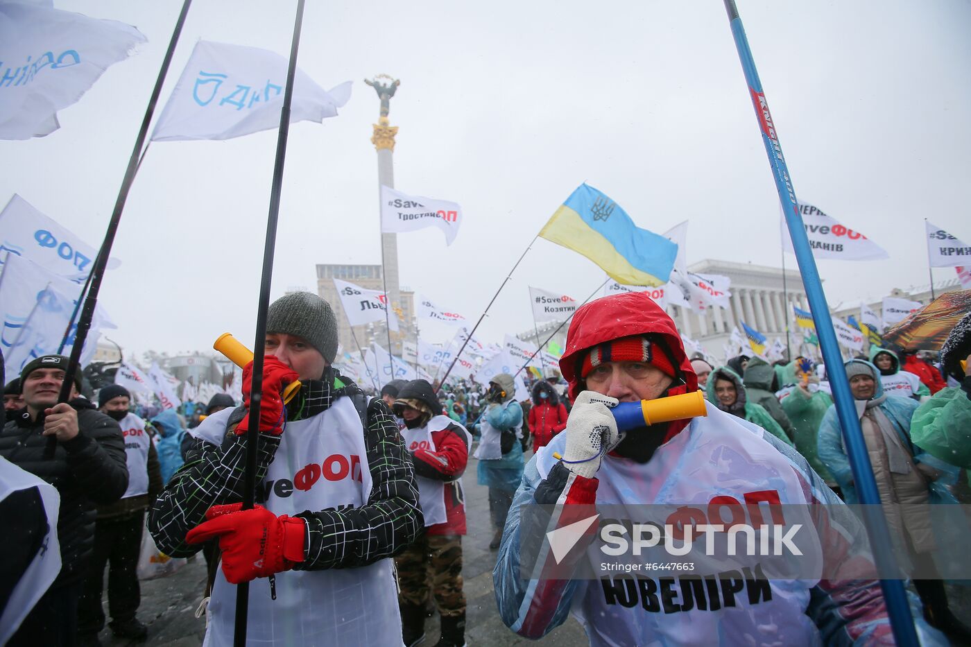 Ukraine Coronavirus Protest