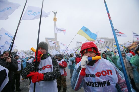Ukraine Coronavirus Protest