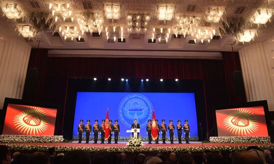 Kyrgyzstan President Inauguration