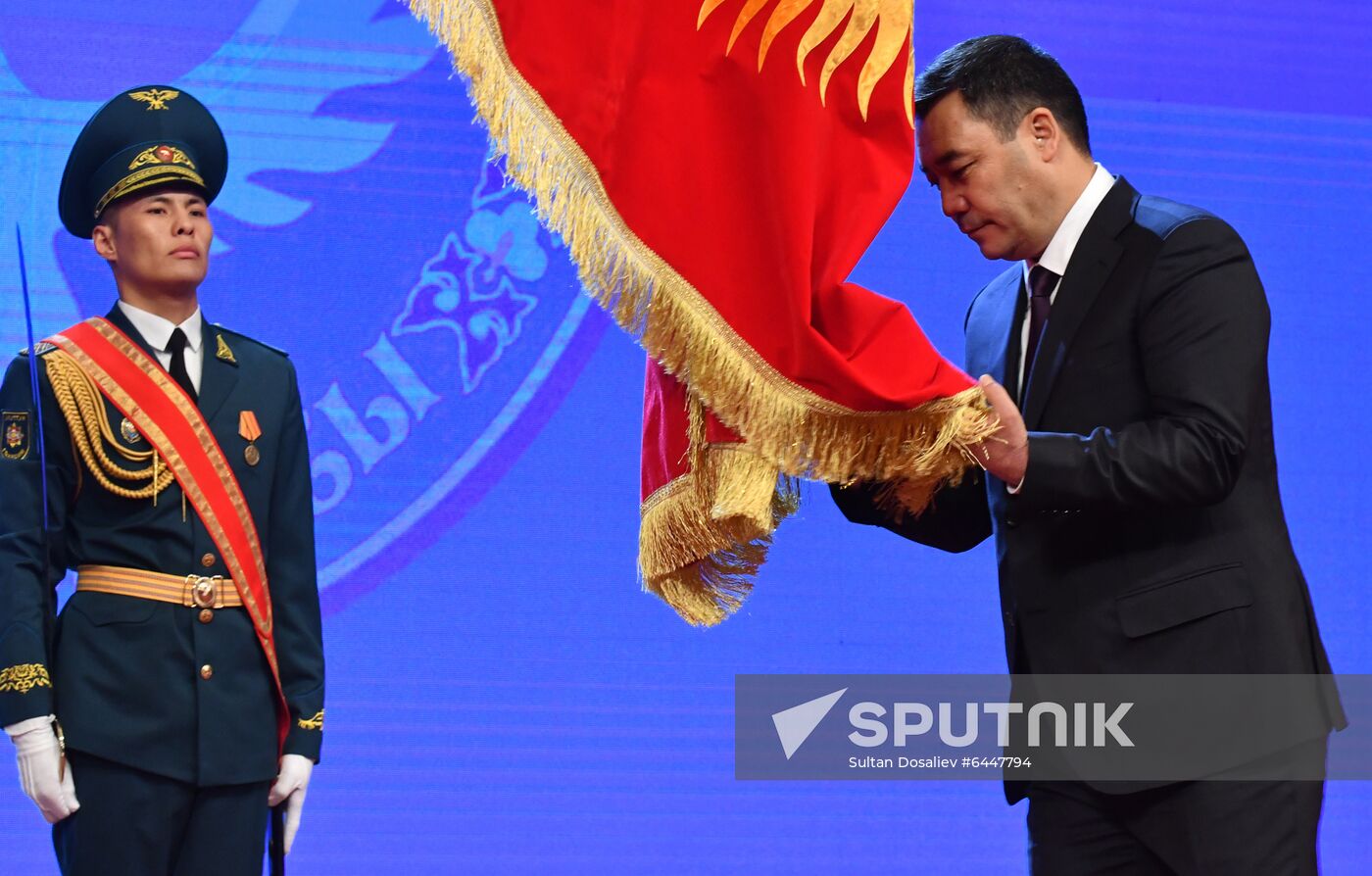 Kyrgyzstan President Inauguration