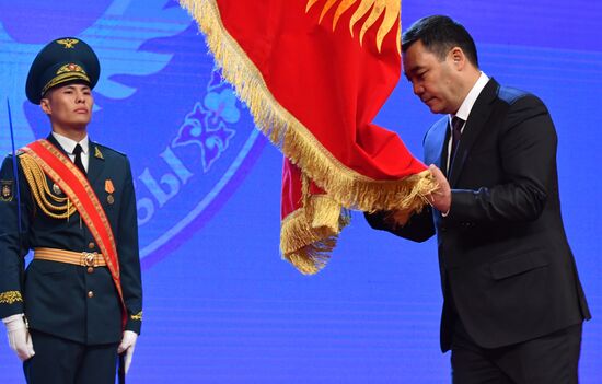 Kyrgyzstan President Inauguration