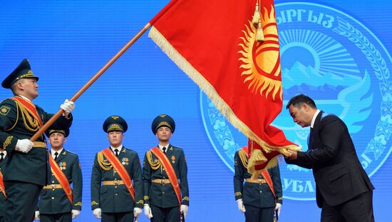 Kyrgyzstan President Inauguration