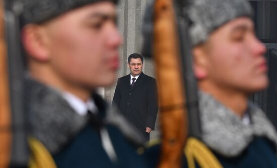 Kyrgyzstan President Inauguration