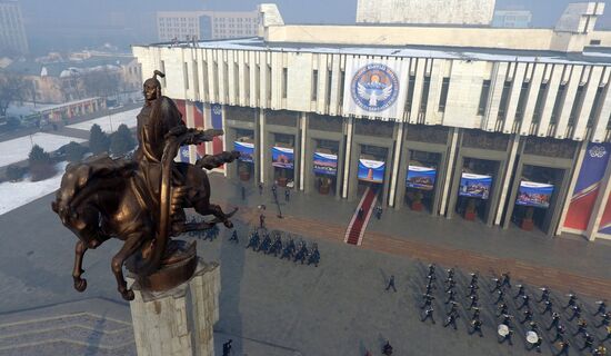 Kyrgyzstan President Inauguration