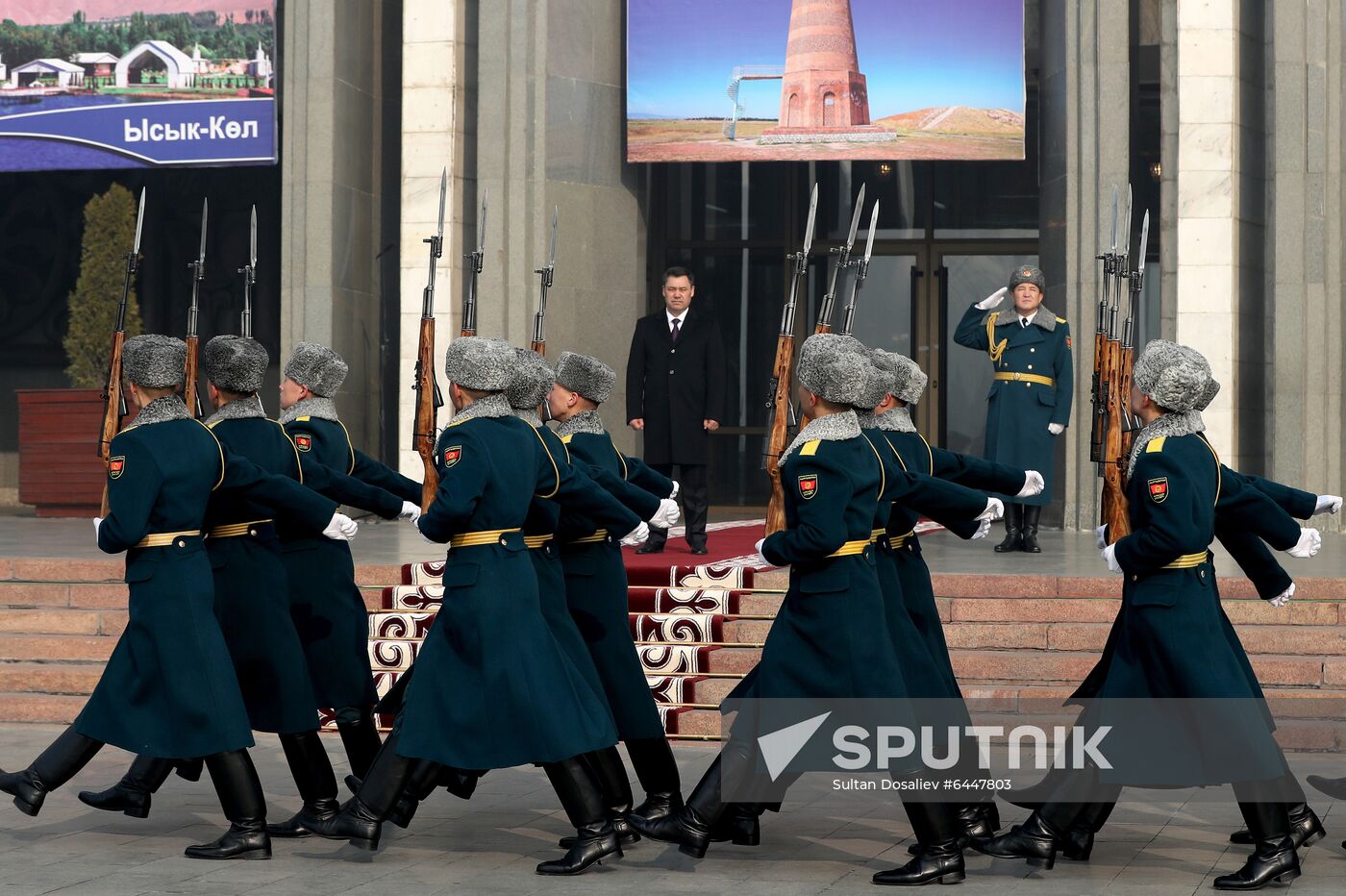 Kyrgyzstan President Inauguration