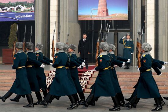 Kyrgyzstan President Inauguration
