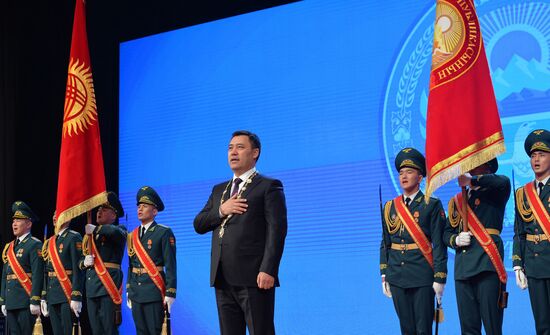 Kyrgyzstan President Inauguration